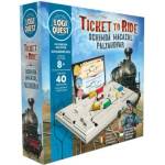 Gémklub LogiQuest: Ticket to Ride - настолна игра Station