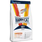 Happy Cat VET Adipositas суха храна за котки, Ветеринарна специална диета за котки с наднормено тегло - 4 кг, Германия 70676
