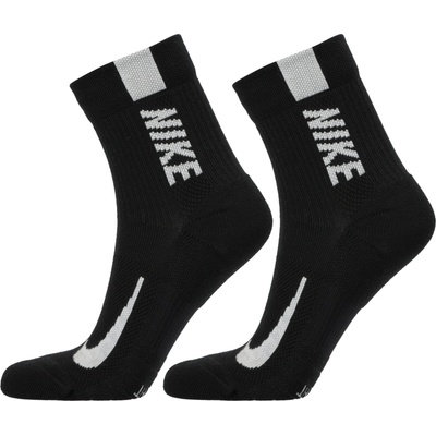 Nike MIKE MULTIPLIER čierna biela
