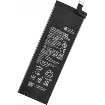 Image 1 of Xiaomi Батерия за Xiaomi Mi Note 10/Mi Note 10 Pro/Mi Note 10 Lite, BM52