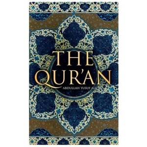 The Qur'an: Abdullah Yusuf Ali (ISBN: 9788027342402)