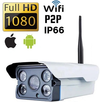 RGB.vision RGB-7804D 1080P 2MP FullHD WiFi IP P2P bullet venkovní kamera Micro SD