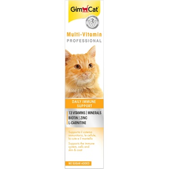 Image 1 of Gimborn GimCat Multivitamin паста 200 г