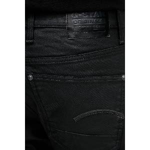 G-Star Дънки skinny мъжки (51010.7101.2967)