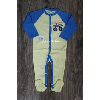 Image 1 of Topolino Гащеризон за момче Тополино, 74