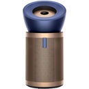Image 1 of Dyson Purifier Big+Quiet Formaldehyde (BP04/410624-01)