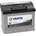 VARTA C14 Black Dynamic 56Ah 480A right+ (556 400 048 3122)