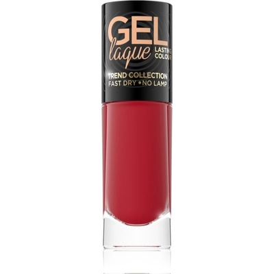 Eveline Cosmetics 7 Days Gel Laque Nail Enamel гел лак за нокти без използване на UV/LED лампа цвят 294 8ml