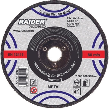 Image 1 of Raider 115 mm 160118