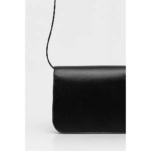 Bally Чанта (WAC02T) - answear - 1 329,77 лв