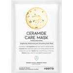 Ootd beauty Ceramide Care Mask - Хидратираща и Възстановяваща Маска за Лице 1бр/25g