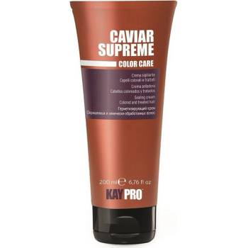 KAY PRO Уплътняващ крем за запечатване цвета на боядисаната коса KAYPRO Caviar Supreme Creme