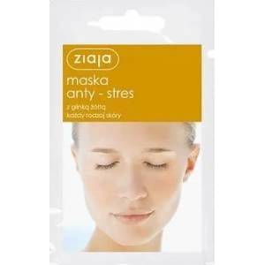 Ziaja ANTI-STRESS FACE MASK 7 ml