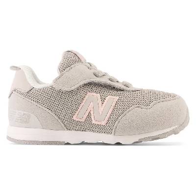 Маратонки New balance 515 trainers - Beige (Grey PNK)