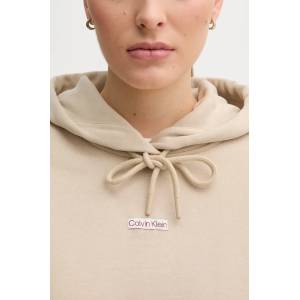 Calvin Klein Памучен суичър (J20J225364)