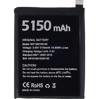 Image 1 of DOOGEE BAT19M105150 Батерия за Doogee S95 Pro