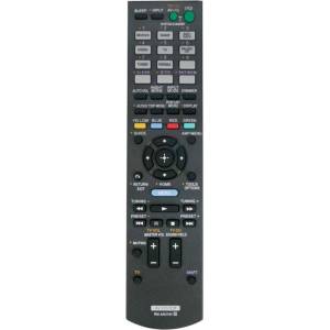 съвместим Sony rm-aau104, rm-aau105 - заместител дистанционно управление (rm-aau104, rm-aau105) Дистанционно