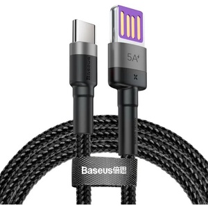 Baseus Cafule Series CATKLF-PG1