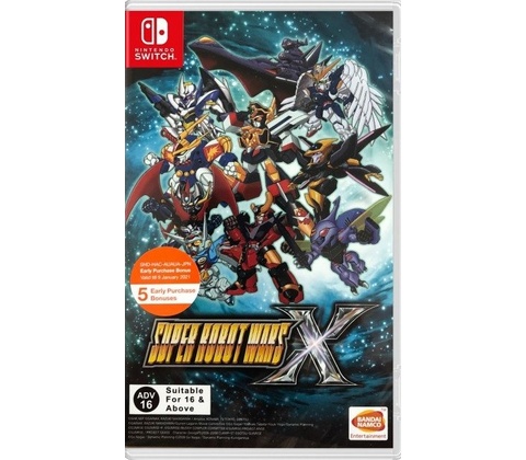 Super Robot Wars X