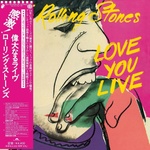 The Rolling Stones - Love You Live (2 CD) (0602478686757)