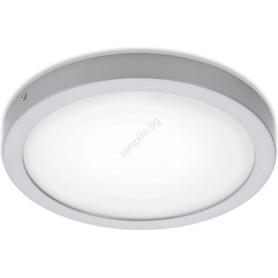 Briloner FIRE 7141-414