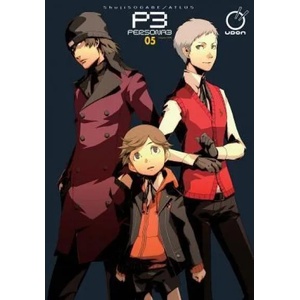 Persona 3 Volume 5 | Atlus (ISBN: 9781927925898)
