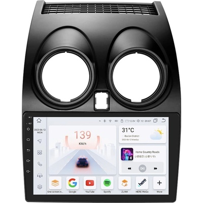 HIZPO S9006 Nissan Qashqai (6+64GB)