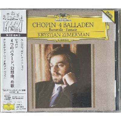 Frédéric Chopin - 4 Balladen • Barcarolle • Fantasie CD