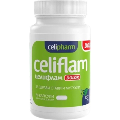 CeliPharm Celiflam Dolor [60 капсули]