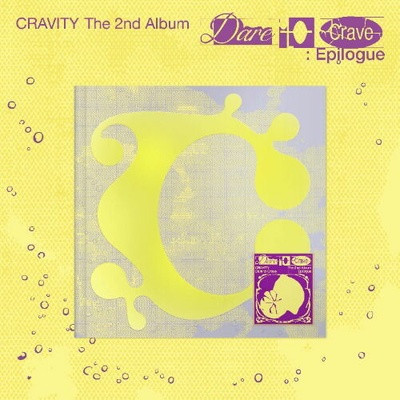 Cravity: Dare to Crave: Epilogue (Limited Version) CD