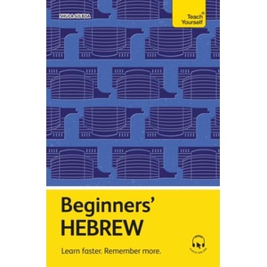 Beginners' Hebrew (ISBN: 9781399825160)