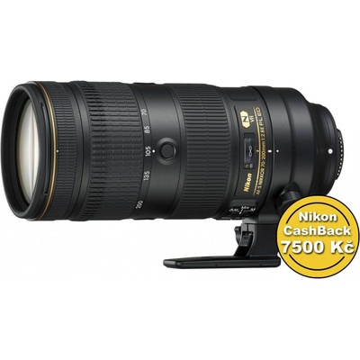 Nikon Nikkor 70-200mm f/2.8 E AF-S FL ED VR