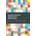 Management Research Methods - Phyllis Tharenou