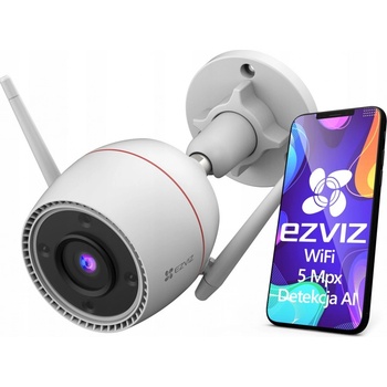 EZVIZ CS-H3c5MP (2.8mm)