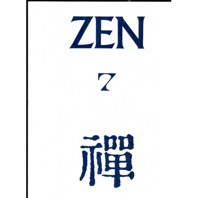 Zen 7 Antologie - neuvedený