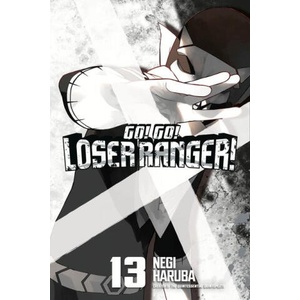 GO GO LOSER RANGER V13 | V13 (ISBN: 9798888773345)