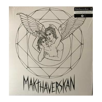 Makthaverskan - Ill LP