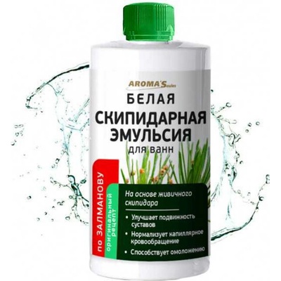 Biely Živicový Balzam do kúpela 400 ml