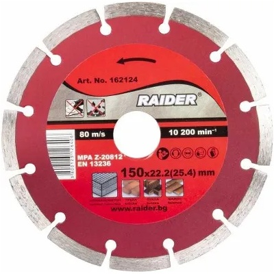 Raider Диамантен диск за ъглошлайф, DRY, 150x22.2(25.4)мм, RAIDER RD-DD23