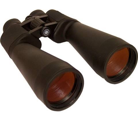 Meade ASTROBINOCULARS 15x70