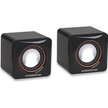 Manhattan 2600 Series Speaker System