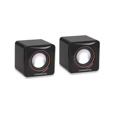 Manhattan 2600 Series Speaker System