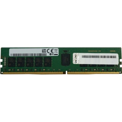 Lenovo ThinkSystem DDR4 64GB 3200MHz 4ZC7A15124