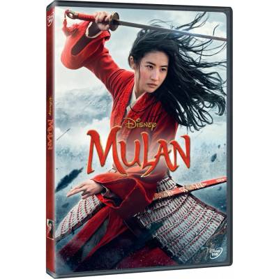 MagicBox Мулан - dvd (037919)