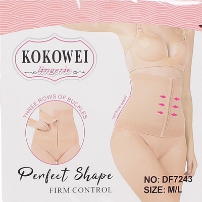 Стягащ колан в черно