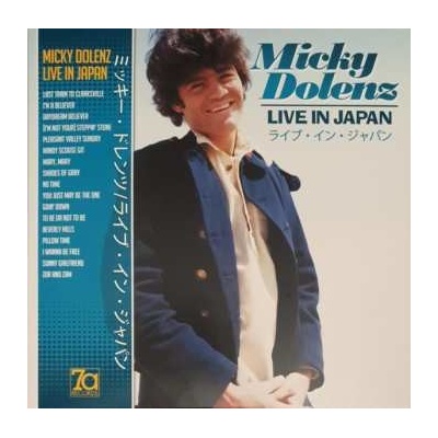 Micky Dolenz - Live In Japan LP