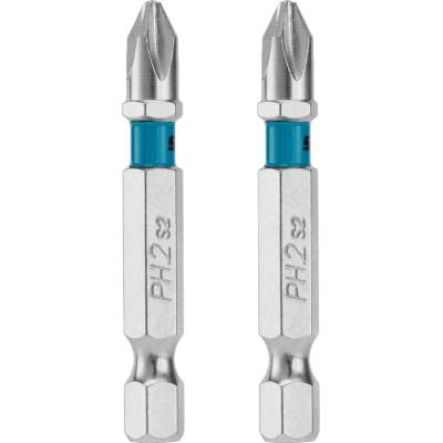 GROSS К-Т БИТОВЕ gross ph2 50мм 2бр (113057)