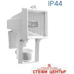 VIVALUX Senso 78/W (VIV002866)