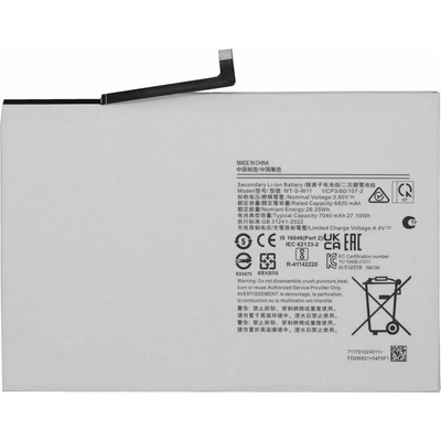 Samsung WT-S-W11 Съвместима Литиево-полимерна Батерия 3.89V / 6820mAh за Samsung Galaxy Tab A9+ X210 / X215 / X216 11