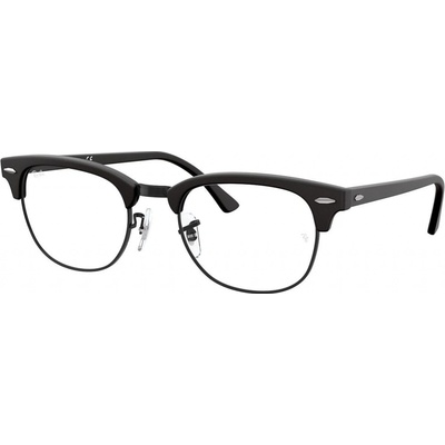 Ray Ban RB 5154 2077